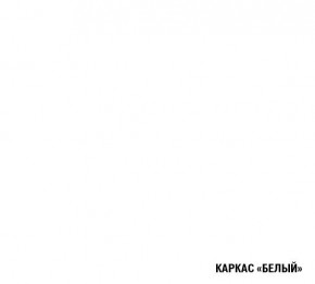 АСАЯ Кухонный гарнитур Гранд Прайм  (2200*2500 мм) в Тарко-Сале - tarko-sale.mebel-74.com | фото