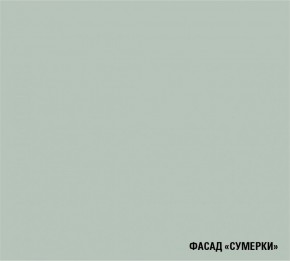 АСАЯ Кухонный гарнитур Мега Прайм (1600*1700 мм) в Тарко-Сале - tarko-sale.mebel-74.com | фото