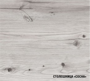 АСАЯ Кухонный гарнитур Мега Прайм 2 (1600*1700 мм) ПМ+СДШ в Тарко-Сале - tarko-sale.mebel-74.com | фото