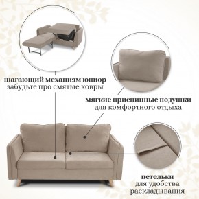 Комплект мягкой мебели 6134+6135 (диван+кресло) в Тарко-Сале - tarko-sale.mebel-74.com | фото