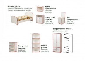 Набор мебели для детской Юниор-10 (с кроватью 800*1900) ЛДСП в Тарко-Сале - tarko-sale.mebel-74.com | фото