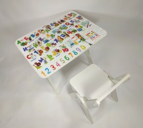 Детский растущий стол-парта и стул Я САМ "Умка" (Алфавит) в Тарко-Сале - tarko-sale.mebel-74.com | фото
