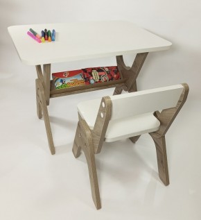 Детский растущий стол-парта и стул Я САМ "Умка" (Дуб/Серый) в Тарко-Сале - tarko-sale.mebel-74.com | фото