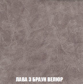 Диван Акварель 3 (ткань до 300) в Тарко-Сале - tarko-sale.mebel-74.com | фото