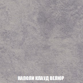 Диван Акварель 4 (ткань до 300) в Тарко-Сале - tarko-sale.mebel-74.com | фото