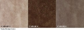 Диван Акварель 4 (ткань до 300) в Тарко-Сале - tarko-sale.mebel-74.com | фото