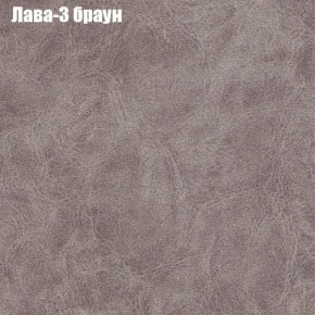 Диван Бинго 1 (ткань до 300) в Тарко-Сале - tarko-sale.mebel-74.com | фото