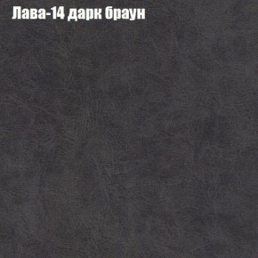 Диван Бинго 2 (ткань до 300) в Тарко-Сале - tarko-sale.mebel-74.com | фото