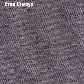 Диван Бинго 3 (ткань до 300) в Тарко-Сале - tarko-sale.mebel-74.com | фото