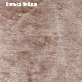 Диван Бинго 4 (ткань до 300) в Тарко-Сале - tarko-sale.mebel-74.com | фото