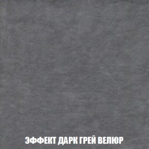 Диван Европа 1 (НПБ) ткань до 300 в Тарко-Сале - tarko-sale.mebel-74.com | фото