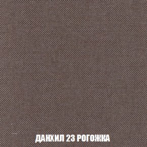 Диван Европа 2 (НПБ) ткань до 300 в Тарко-Сале - tarko-sale.mebel-74.com | фото