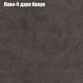 Диван Феникс 1 (ткань до 300) в Тарко-Сале - tarko-sale.mebel-74.com | фото