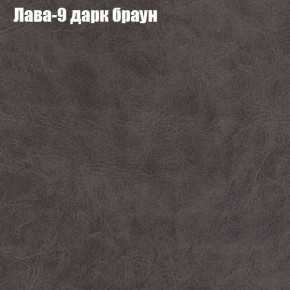 Диван Феникс 2 (ткань до 300) в Тарко-Сале - tarko-sale.mebel-74.com | фото