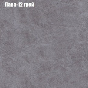 Диван Феникс 3 (ткань до 300) в Тарко-Сале - tarko-sale.mebel-74.com | фото