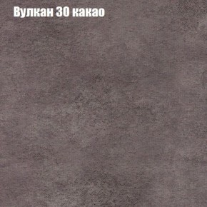 Диван Феникс 4 (ткань до 300) в Тарко-Сале - tarko-sale.mebel-74.com | фото