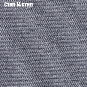 Диван Фреш 1 (ткань до 300) в Тарко-Сале - tarko-sale.mebel-74.com | фото