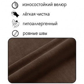 Диван Горизонт Д2-ВК (велюр коричневый) 1200 в Тарко-Сале - tarko-sale.mebel-74.com | фото