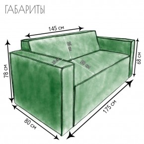 Диван Граф Д6-ВЗ (велюр зеленый) 1750 в Тарко-Сале - tarko-sale.mebel-74.com | фото