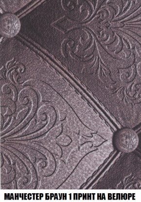 Диван Комбо 1 (ткань до 300) в Тарко-Сале - tarko-sale.mebel-74.com | фото