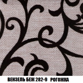Диван Комбо 2 (ткань до 300) в Тарко-Сале - tarko-sale.mebel-74.com | фото