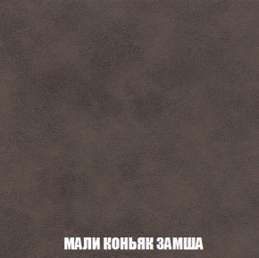 Диван Комбо 3 (ткань до 300) в Тарко-Сале - tarko-sale.mebel-74.com | фото