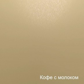 Диван Лагуна (6-5156) кожзам в Тарко-Сале - tarko-sale.mebel-74.com | фото