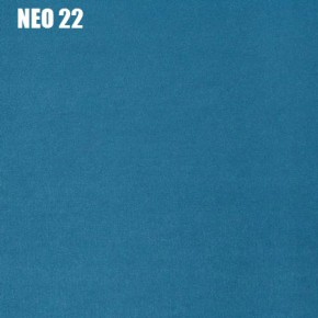 Диван Лофт NEO 22 Велюр в Тарко-Сале - tarko-sale.mebel-74.com | фото
