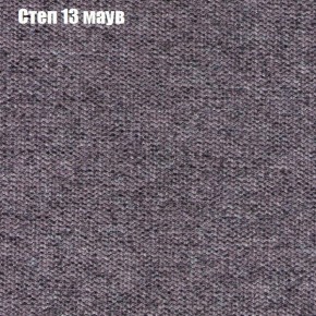 Диван Рио 2 (ткань до 300) в Тарко-Сале - tarko-sale.mebel-74.com | фото