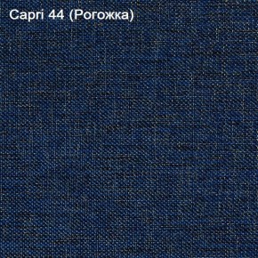 Диван угловой Капри (Capri 44) Рогожка в Тарко-Сале - tarko-sale.mebel-74.com | фото