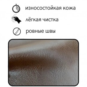 Диван Восход Д5-КК (кожзам коричневый) 1000 в Тарко-Сале - tarko-sale.mebel-74.com | фото