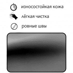 Диван Восход Д5-КСе (кожзам серый) 1000 в Тарко-Сале - tarko-sale.mebel-74.com | фото