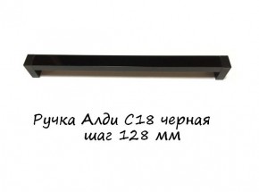 ЭА-РП-4-12 Антресоль 1200 (ручка профильная) серия "Экон" в Тарко-Сале - tarko-sale.mebel-74.com | фото