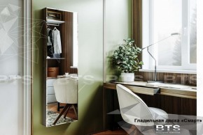 Гладильная доска Смарт купе с зеркалом (белая) в Тарко-Сале - tarko-sale.mebel-74.com | фото