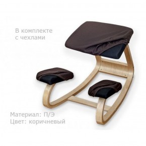 Коленный стул Smartstool Balance + Чехлы в Тарко-Сале - tarko-sale.mebel-74.com | фото