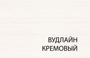 Комод 5S/50, TIFFANY, цвет вудлайн кремовый в Тарко-Сале - tarko-sale.mebel-74.com | фото
