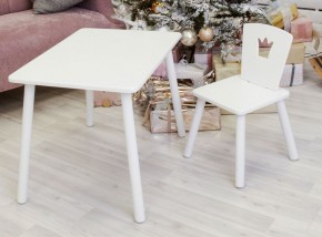 Комплект детской мебели стол и стул Корона (Белый/Белый/Белый) в Тарко-Сале - tarko-sale.mebel-74.com | фото