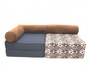 Комплект модульных бескаркасных кресел-кроватей Мира в Тарко-Сале - tarko-sale.mebel-74.com | фото