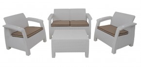 Комплект уличной мебели Yalta Premium Terrace Set (Ялта) белый (+подушки под спину) в Тарко-Сале - tarko-sale.mebel-74.com | фото