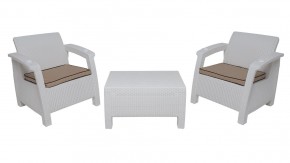Комплект уличной мебели Yalta Premium Terrace Triple Set (Ялта) белый (+подушки под спину) в Тарко-Сале - tarko-sale.mebel-74.com | фото