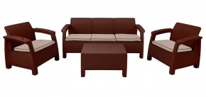 Комплект уличной мебели Yalta Premium Terrace Triple Set (Ялта) шоколадный (+подушки под спину) в Тарко-Сале - tarko-sale.mebel-74.com | фото