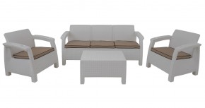 Комплект уличной мебели Yalta Terrace Triple Set (Ялта) белый в Тарко-Сале - tarko-sale.mebel-74.com | фото