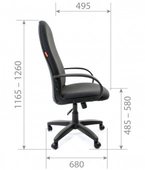 Кресло для руководителя CHAIRMAN 279 С (ткань С-2) в Тарко-Сале - tarko-sale.mebel-74.com | фото