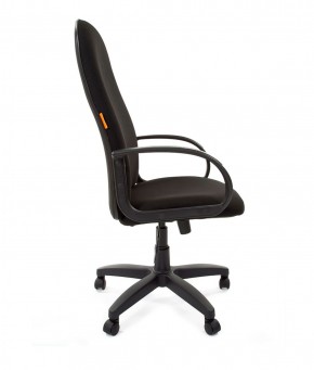 Кресло для руководителя  CHAIRMAN 279 С (ткань С-3) в Тарко-Сале - tarko-sale.mebel-74.com | фото