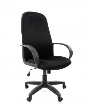 Кресло для руководителя  CHAIRMAN 279 TW (ткань TW 11) в Тарко-Сале - tarko-sale.mebel-74.com | фото