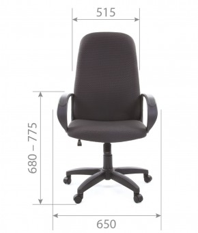 Кресло для руководителя  CHAIRMAN 279 JP (ткань JP 15-1) в Тарко-Сале - tarko-sale.mebel-74.com | фото