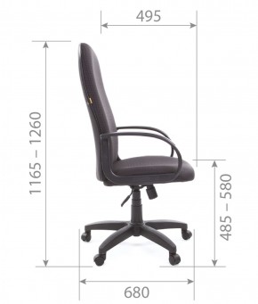 Кресло для руководителя  CHAIRMAN 279 JP (ткань JP 15-1) в Тарко-Сале - tarko-sale.mebel-74.com | фото