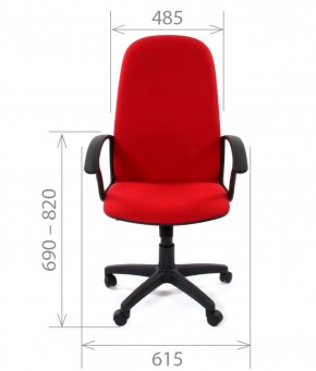 Кресло для руководителя CHAIRMAN 289 (ткань стандарт 10-356) в Тарко-Сале - tarko-sale.mebel-74.com | фото