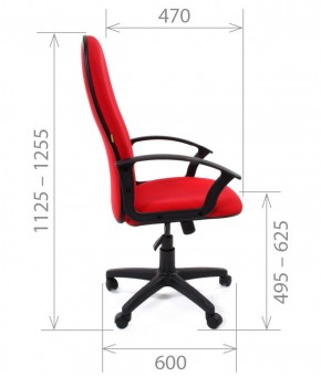 Кресло для руководителя CHAIRMAN 289 (ткань стандарт 10-361) в Тарко-Сале - tarko-sale.mebel-74.com | фото