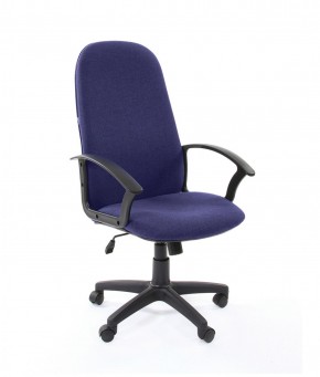 Кресло для руководителя  CHAIRMAN 289  (ткань стандарт 10-362) в Тарко-Сале - tarko-sale.mebel-74.com | фото